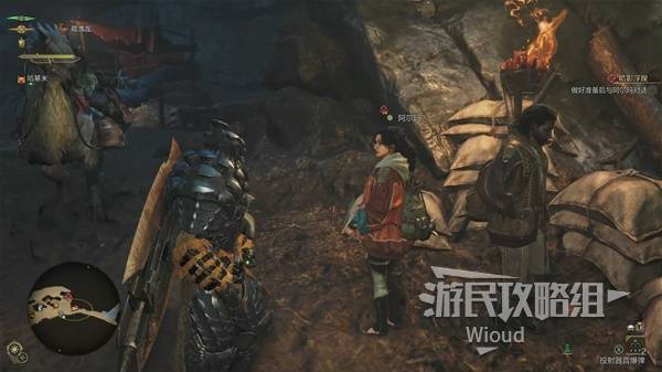 怪物猎人荒野攻略大全  全任务流程攻略及所有怪物打法[多图]图片87