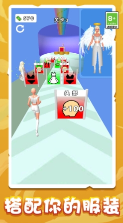 我超有眼力免费版图1