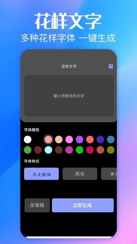 一起看看box软件免费版下载图片1