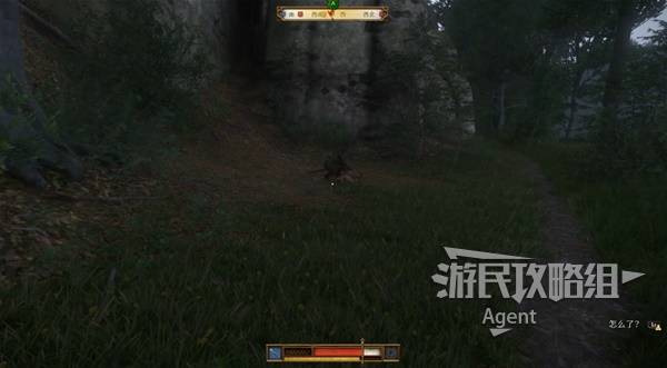 天国拯救2攻略大全  全部任务图文攻略总汇图片81