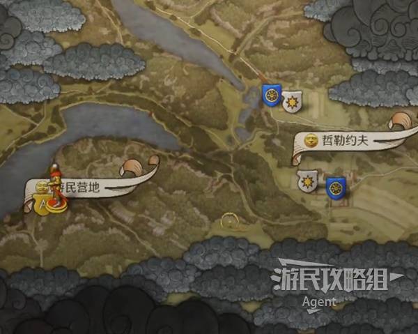天国拯救2攻略大全  全部任务图文攻略总汇图片104