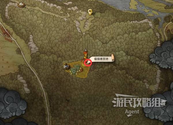天国拯救2攻略大全  全部任务图文攻略总汇图片132