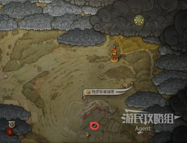 天国拯救2攻略大全  全部任务图文攻略总汇图片134