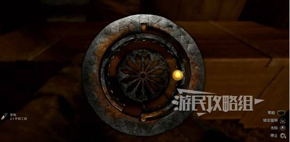 天国拯救2怎么开锁  开锁方法及撬锁技能说明[多图]图片1