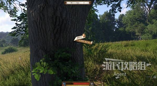 天国拯救2蛙鼠怎么打  蛙鼠恩怨任务攻略[多图]