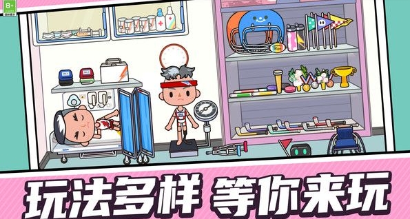 我捕鱼贼溜游戏手机版下载图2:lq
