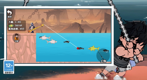 一起来玩水无广告版图3