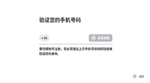 盖世游戏app图2