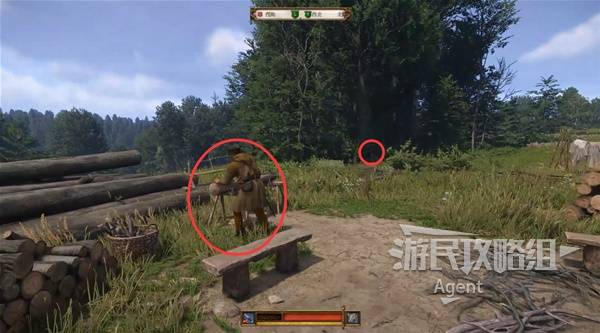 天国拯救2自由与荣耀哪个好  爱自由与荣耀支线任务攻略图片10