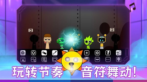 模拟音乐盒子最新安卓版下载图2:zcc