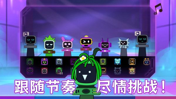 模拟音乐盒子最新安卓版下载图3:zcc