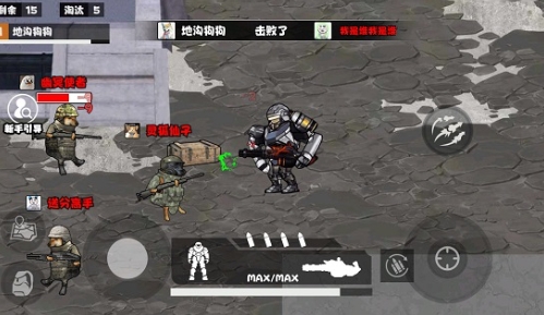修勾逃生哪吒版最新版图1
