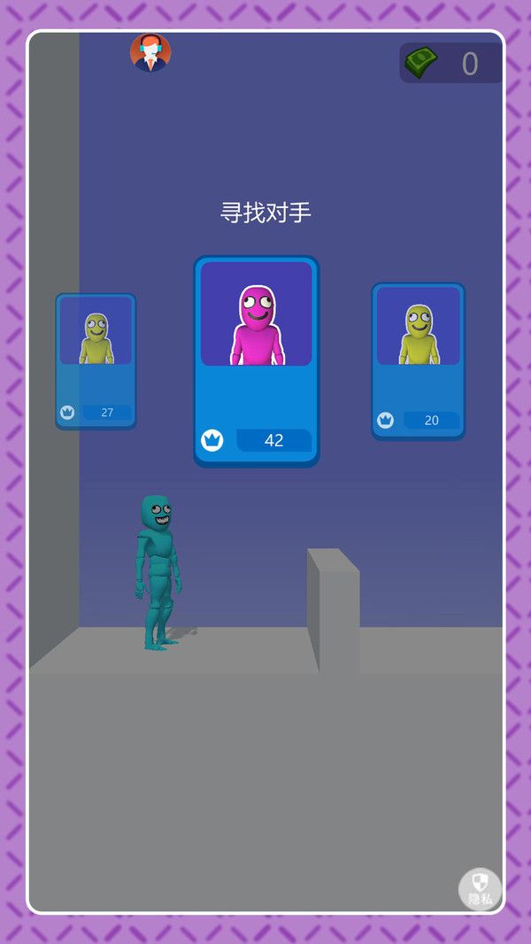 刀光剑影传奇游戏最新版图2:zcc