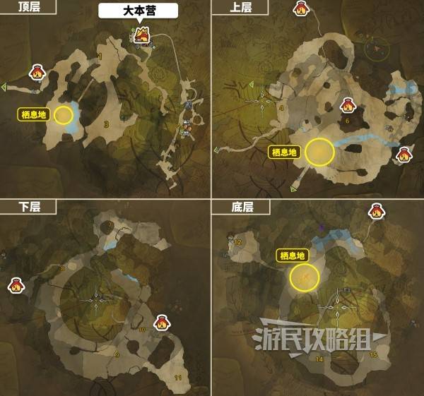 怪物猎人荒野大回复蜜虫在哪  大回复蜜虫位置及捕捉攻略图片4