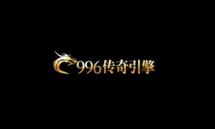 屠龙沉默手游图2