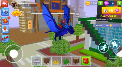 巨型城市建筑大师官方安卓版（Mega City Building Master）图片2
