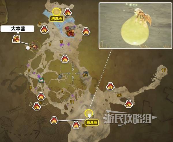 怪物猎人荒野大回复蜜虫在哪  大回复蜜虫位置及捕捉攻略图片2