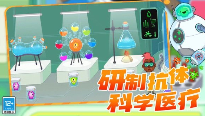 模拟救护车游戏最新版下载图1:lq