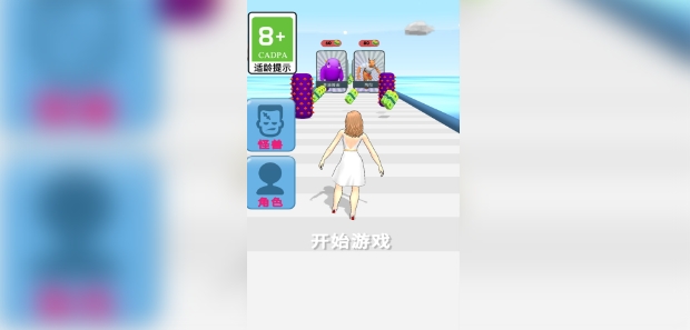 字牌翻翻看游戏无广告版下载图2:lq