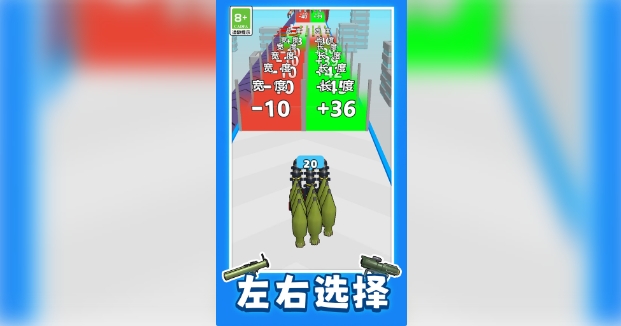 开局有把枪免费下载最新版图1:lq