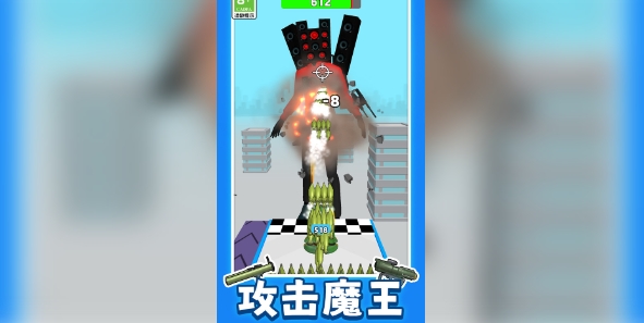 开局有把枪免费下载最新版图2:lq