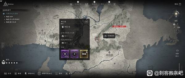 刺客信条影传奇装备大全   所有传奇装备套装获得位置总汇[多图]图片20