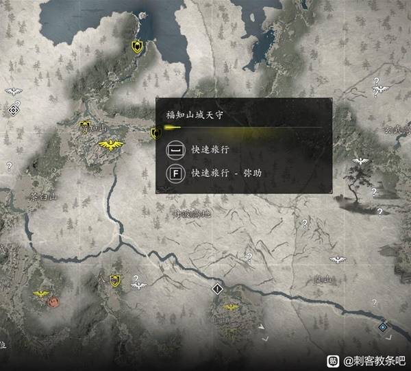 刺客信条影传奇装备大全   所有传奇装备套装获得位置总汇[多图]图片29
