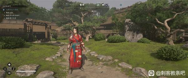 刺客信条影传奇装备大全   所有传奇装备套装获得位置总汇[多图]图片25