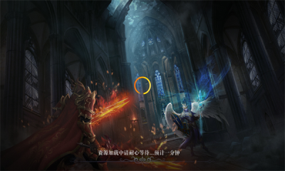 高帧奇迹官方版下载图1:zcc