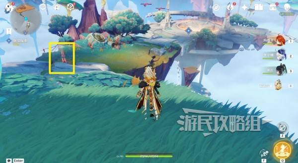 原神荒落之城的记述人攻略大全  荒落之城的记述人全流程攻略[多图]图片9