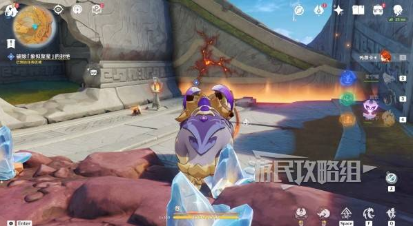 原神荒落之城的记述人攻略大全  荒落之城的记述人全流程攻略[多图]图片38