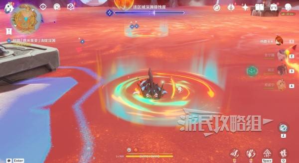 原神荒落之城的记述人攻略大全  荒落之城的记述人全流程攻略[多图]图片28