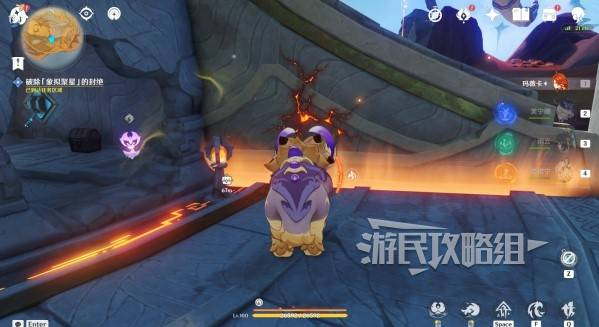 原神荒落之城的记述人攻略大全  荒落之城的记述人全流程攻略[多图]图片45