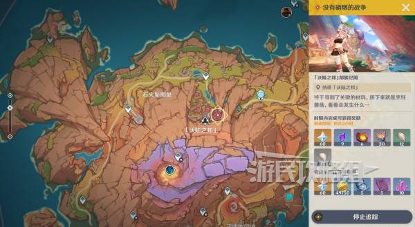 原神蘑境菌奇攻略大全  部族纪闻蘑境菌奇全攻略[多图]图片26