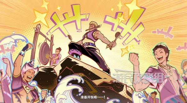 原神蘑境菌奇攻略大全  部族纪闻蘑境菌奇全攻略[多图]图片40