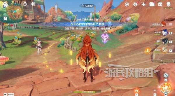 原神蘑境菌奇攻略大全  部族纪闻蘑境菌奇全攻略[多图]图片12