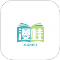 慢蛙