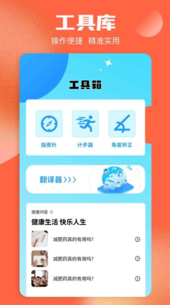 春泥剧场app官方图3
