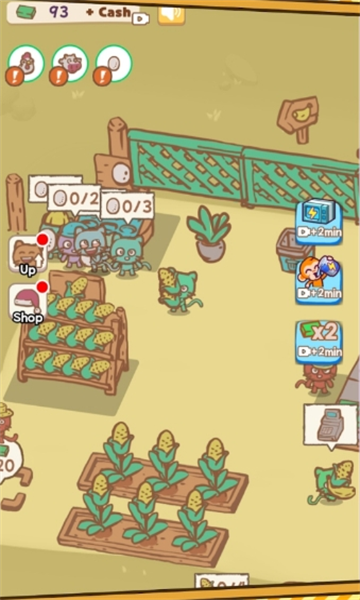 动物农场管理最新版图1