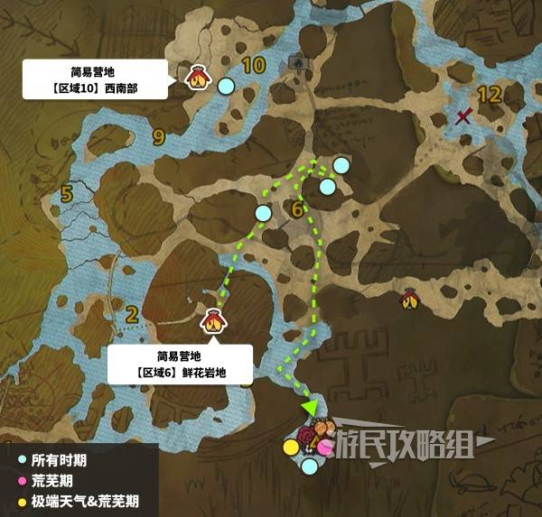 怪物猎人荒野骨冢位置在哪  所有骨冢位置及骨素材采集路线推荐图片8