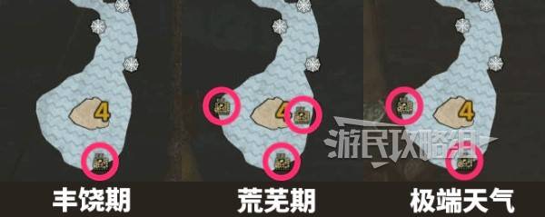 怪物猎人荒野骨冢位置在哪  所有骨冢位置及骨素材采集路线推荐[多图]图片4