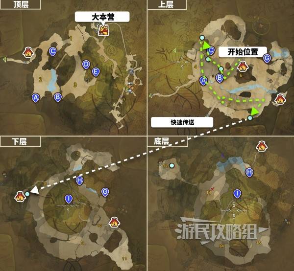 怪物猎人荒野骨冢位置在哪  所有骨冢位置及骨素材采集路线推荐图片13