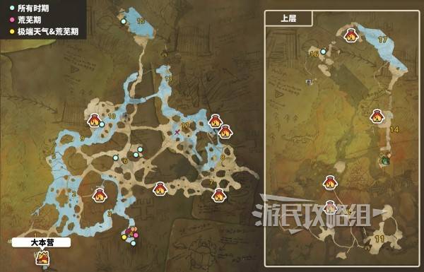 怪物猎人荒野骨冢位置在哪  所有骨冢位置及骨素材采集路线推荐图片7