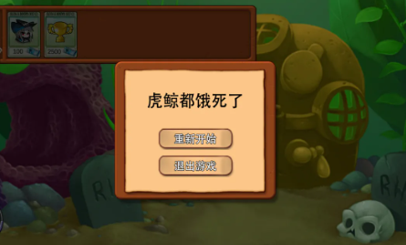虎鲸水族馆官方最新版下载图1:zcc
