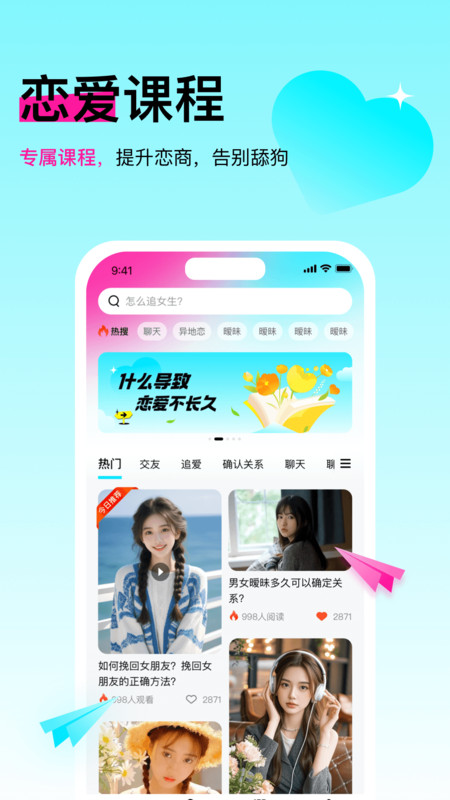 灵犀键盘软件官方下载图1:yc