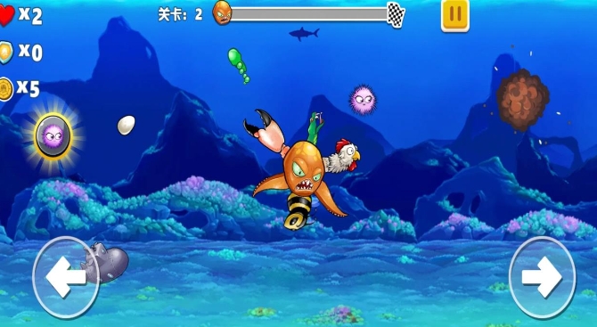 水生物进化免费下载官方版图1:lq