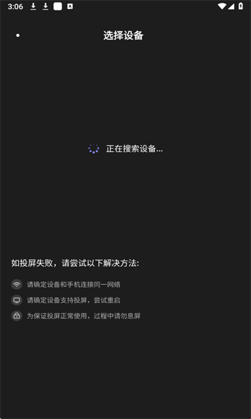 U港台剧tv电视版官方免费下载图1:yc