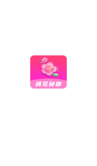 桃花秘聊免费下载手机版图1:lq
