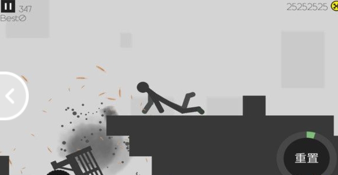 极速飞车手官方版图3
