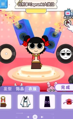 节奏盒哪吒版游戏图1